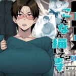 FANBOXでこんなん描いてます。2025_0