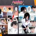 【本編345P！フルカラー】ハメゴロシ〜学園のアイドルは僕の目の前で奪われる〜_002