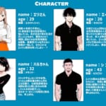 【続編エリさん2】人妻達の憂鬱・真面目な人妻エリさん2親友のハルちゃんと一緒に風俗編_2