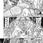 お下品連れオナ竿ギャルJK-先生ズリネタにちんぽぶっこきまくり編_009