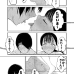 お母さんにはこれぐらいしか出来ないから2_7