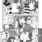 まぐわい雨宿り_2