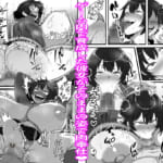 カスタムクラスメイト〜俺以外のクラスメイトがオナホ直結型エロゲに転生したのでクラスメイト♀の生マンコでコキ捨てバイキングを開催してみた_8