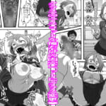 カスタムクラスメイト〜俺以外のクラスメイトがオナホ直結型エロゲに転生したのでクラスメイト♀の生マンコでコキ捨てバイキングを開催してみた_9