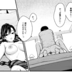 クラスのクールギャルと呼び出し×××4_8