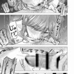 デリヘル呼んだら元同級生が来た〜ポリネシアンセックス6日目〜_5