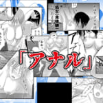 バ先の人妻は元AV女優。_9