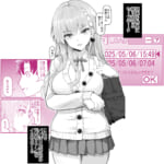 パパ活セーブデータ-櫛森リアン_001