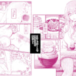 パパ活セーブデータ-櫛森リアン_002