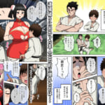 乳交（パイズリ）拳〜敗北射精の章〜_1