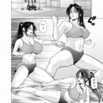 人妻陰陽師サクヤ2-淫堕篇_1