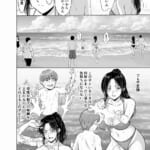 人妻陰陽師サクヤ2-淫堕篇_5