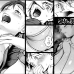 僕に勇気があったなら_4