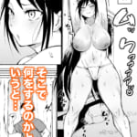 凛々しいけど気軽に抜いてくれる俺のねーちゃん2_2