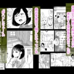 勃ってる間だけ時間停止〜即ハメレビューの秘密〜_2