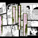 勃ってる間だけ時間停止〜即ハメレビューの秘密〜_5