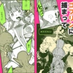 同人エロゲ転生-目覚めたら姫騎士になっていた俺は処女クリアを目指す_008