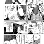 姦禁倉庫-〜生きるための肉奴●契約_6