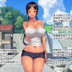 子産み島after-このみちゃんと柔軟ストレッチ-live2d_1