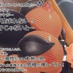 子産み島after-このみちゃんと柔軟ストレッチ-live2d_4