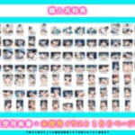 家出したクールなギャルを拾ったらベタ惚れされてイチャラブセックスした話_10