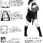 尻穴便女-壊参_005