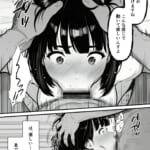 年下金持ち経営者のオナホに堕ちた私1_9