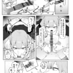 性行為実習っ3_1