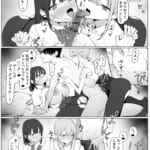 性行為実習っ3_3