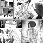 憑依AV-AV女優のカラダを好き放題する話_4