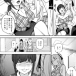 憑依AV-AV女優のカラダを好き放題する話_8