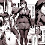 放課後奉仕部（仮）〜政府公認！？教師専用学園風俗〜_2