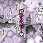 本番禁止のデリヘルで、ダウナー系お姉さんに生ハメ中出ししちゃった話。_8