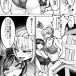 淫乱メス豚奴●に堕ちてしまいました3_2