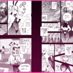 潜入堕兎ナツメ【前編】〜エリート女捜査官が裏カジノの罠にハメられゲス客のオナホになる話〜_003