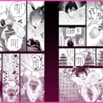 潜入堕兎ナツメ【前編】〜エリート女捜査官が裏カジノの罠にハメられゲス客のオナホになる話〜_007