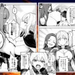 異世界で最弱スキルしかもらえなかった俺、SSSレアカードを手に入れたのでセックス王を目指すことにする。3_007