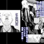 疲労（つか）れたときにはオナホがいいね_001