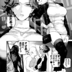 疲労（つか）れたときにはオナホがいいね_007