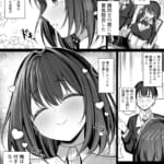 皆が狙ってる新卒ちゃんを寝取らせてみた-Rebirth_2