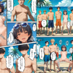 社員旅行でヌーディストビーチってバカなのか！？ー完璧新人ちゃんの失敗プラン！_10