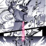 神姫堕とし◆魔ヲ孕ム乙女◆_001