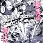 神姫堕とし◆魔ヲ孕ム乙女◆_003