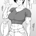 筋肉がすごい伯母さんと汗だくガチセックス_5