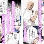 非モテ童貞の俺が異世界でスキル【種付けマスター】を手に入れた結果_003