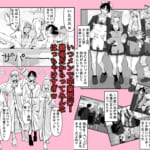 LJKだからみんなでえっちしよ？_001