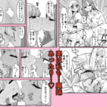 LJKだからみんなでえっちしよ？_003