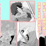 「100cm超えたらエッチしよう」と約束した幼馴染が1年で爆乳になった話_006