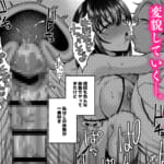 「わたし、女っぽくないってよく言われるんだ（笑）」っていうヤツのメス顔エロくね？_008