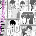 【NTR】快楽堕ちー清楚系彼女の裏の顔_004